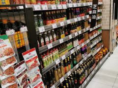 -永旺梦乐城(金银潭店)