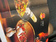-来相会饺子·新辽菜(甘家口店)