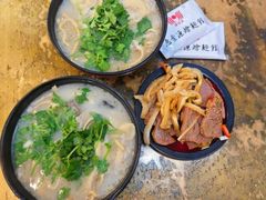 -惠丰源烩面馆(经七路店)