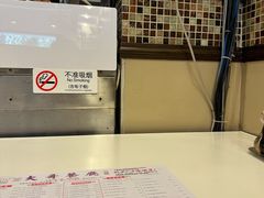 -大哥餐厅(西城花园店)