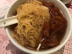 牛筋云吞面-池记(尖沙咀店)