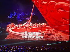 -南京奥林匹克体育中心