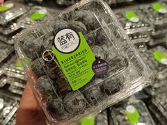 -blt精品超市(KKMALL京基店)