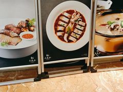 -辣螃铠盆盆蟹大排档(海昌店)