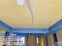 -恒彩家装·品质整装(集团店)