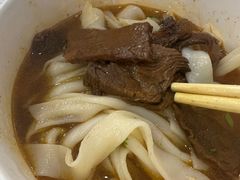 -骏骏牛肉粉店(吉庆街店)