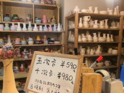 -素能手工陶艺馆·陶艺diy·亲子游乐(深圳书城·中心城店)