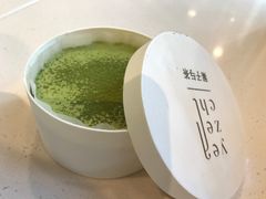 -叶子与茶(苏宁广场店)