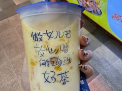 -煲珠公·老红糖珍珠奶茶(长宁龙之梦店)