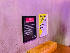 -济州爱肉堂(总店)