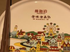 -前海沿·青岛菜(李沧万达店)
