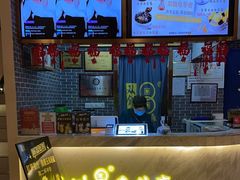 -梧州双钱龟苓膏(丽港航母店)