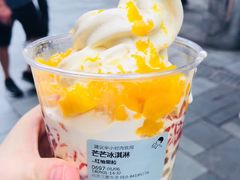 -喜茶(北京三里屯太古里店)