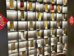 -好友缘酒家(会展中心店)