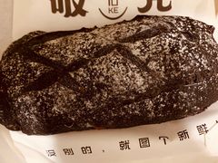 -破壳(万达广场店)