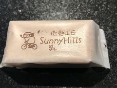 -微热山丘(台北民生公园门市店)