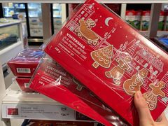 -宜家·瑞典风味餐厅(烟台路店)