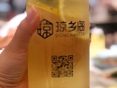 -香香海南菜餐厅