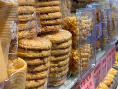 -永昌饼家(西华路店)