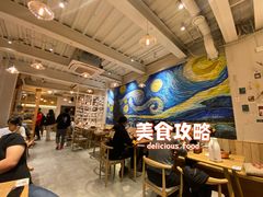 -米店·云南菜(南门店)