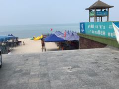 -那香海钻石沙滩浴场