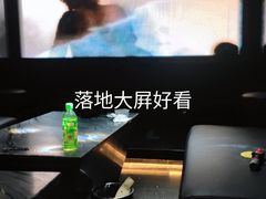 -魅KTV·AI辅唱(福雷德广场店)