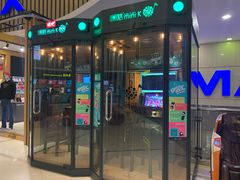 -万达影城(仓山万达广场激光IMAX店)