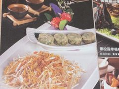 -顺轩海鲜火锅酒家