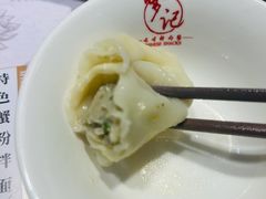 -穿蒸引鲜·嗲记(正大广场店)