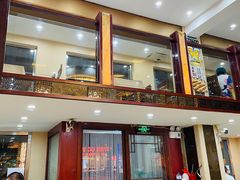 -杨记小骨头羊杂馆(南五马路店)