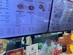 -百年尹氏汤包(湖南路狮子桥店)