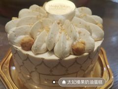 -布歌东京(德基BHG店)