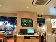 -豪享来(我格广场店)