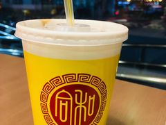 -和合谷(百荣店)