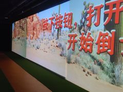 -VS SPORTS PARK运动玩乐园·团建·生日会(合生汇店)