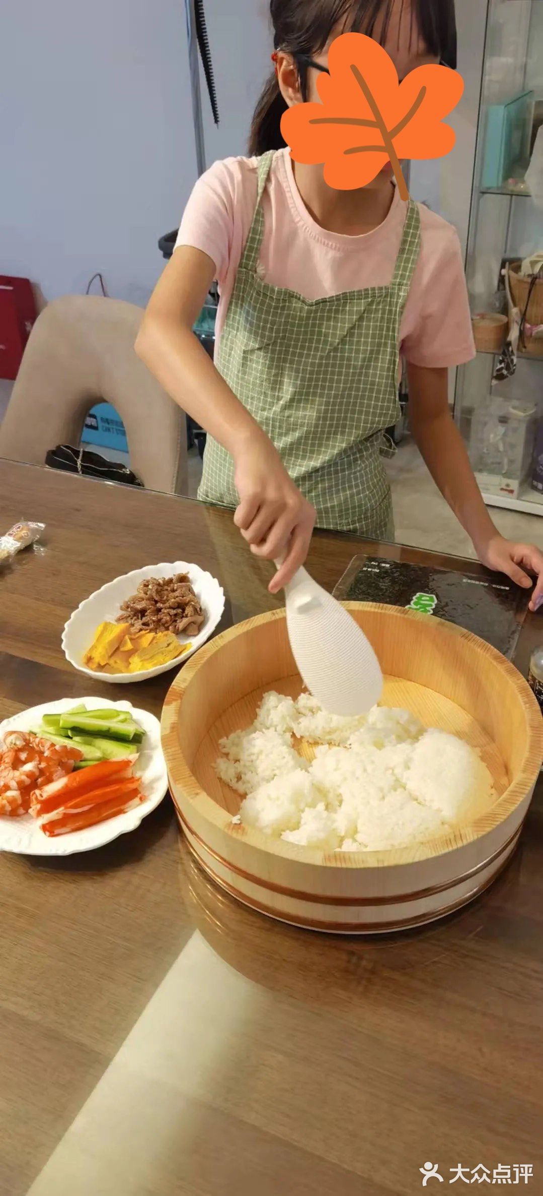 お家料理