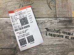 -CGV影城(悦荟4DX店)