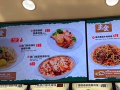 -澳门地道葡国餐