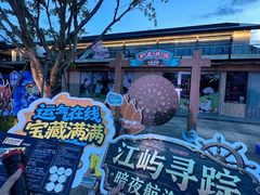 -江心屿景区