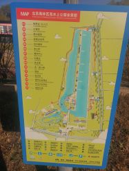 -大美儿童世界(奥林匹克水上公园店)