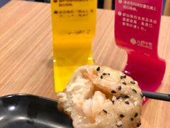 大虾生煎-小杨生煎(香港名都店)