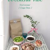 广州｜每一顿早餐都值得被认真对待