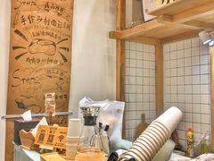 -面包与我Bread Or Me(长城汇店)