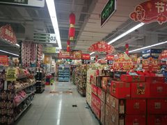 -华润万家超市(锦江翡翠城店)