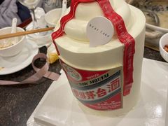 -钦善斋(武侯祠店)