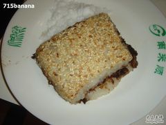 江米凉糕-南来顺饭庄·清真(南菜园店)