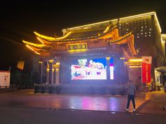 -阿胖龙虾(罍街店)