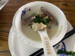 元鼎驴杂汤-元鼎宝驴香·全驴宴(江宁店)