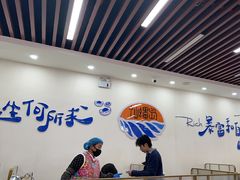 -仙螺岛海鲜自助餐厅(总店)