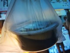 -鞠氏黑芝麻糊(水塔店)